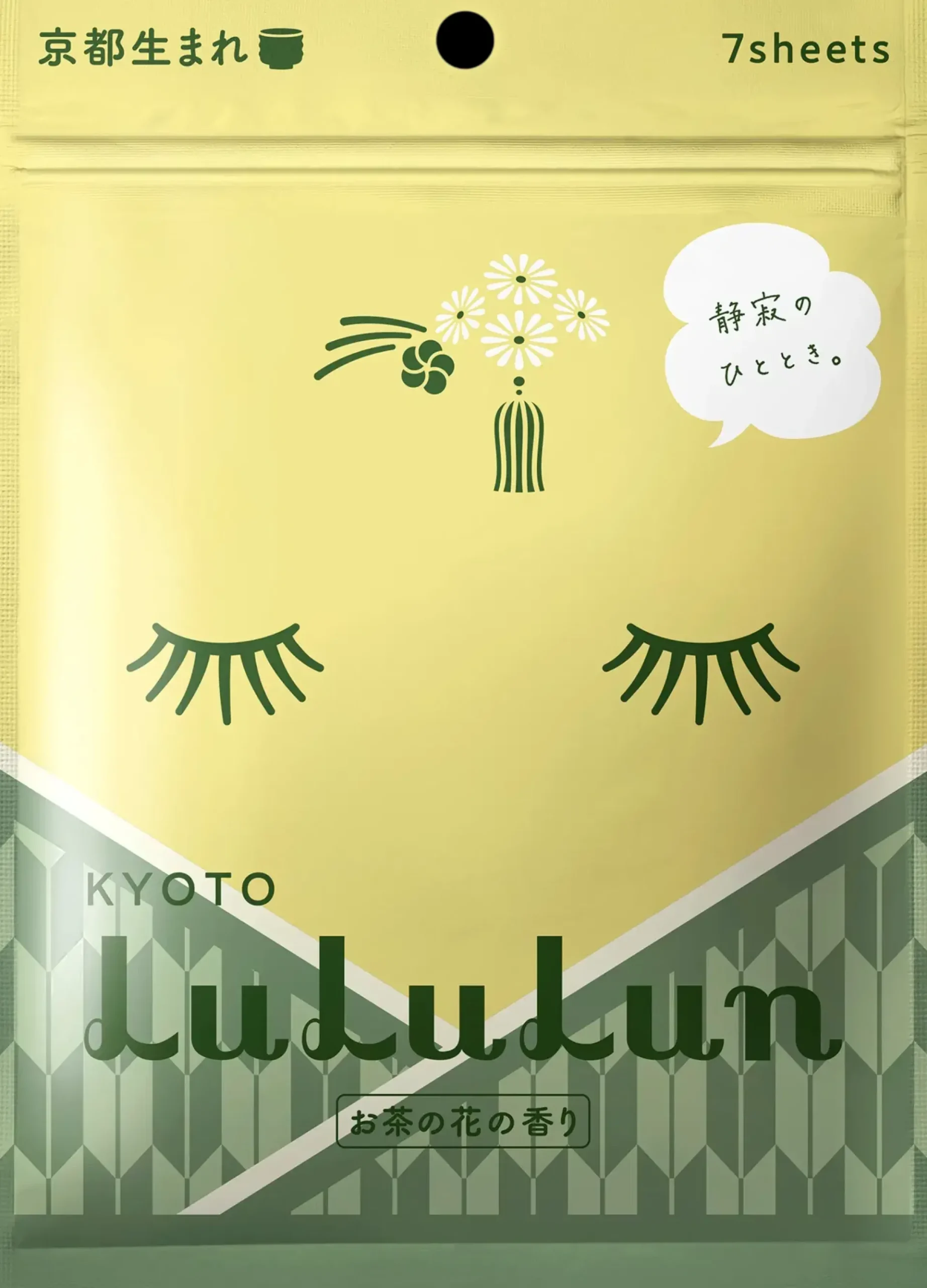LuLuLun J-Beauty|Kasvojenhoito<Premium Sheet Mask Kyoto Green Tea 7-pack kangasnaamiot 7 kpl