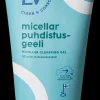 LV Hajusteettomat Ihonhoidon Tuotteet|Kasvojenhoito<150ml micellar puhdistusgeeli