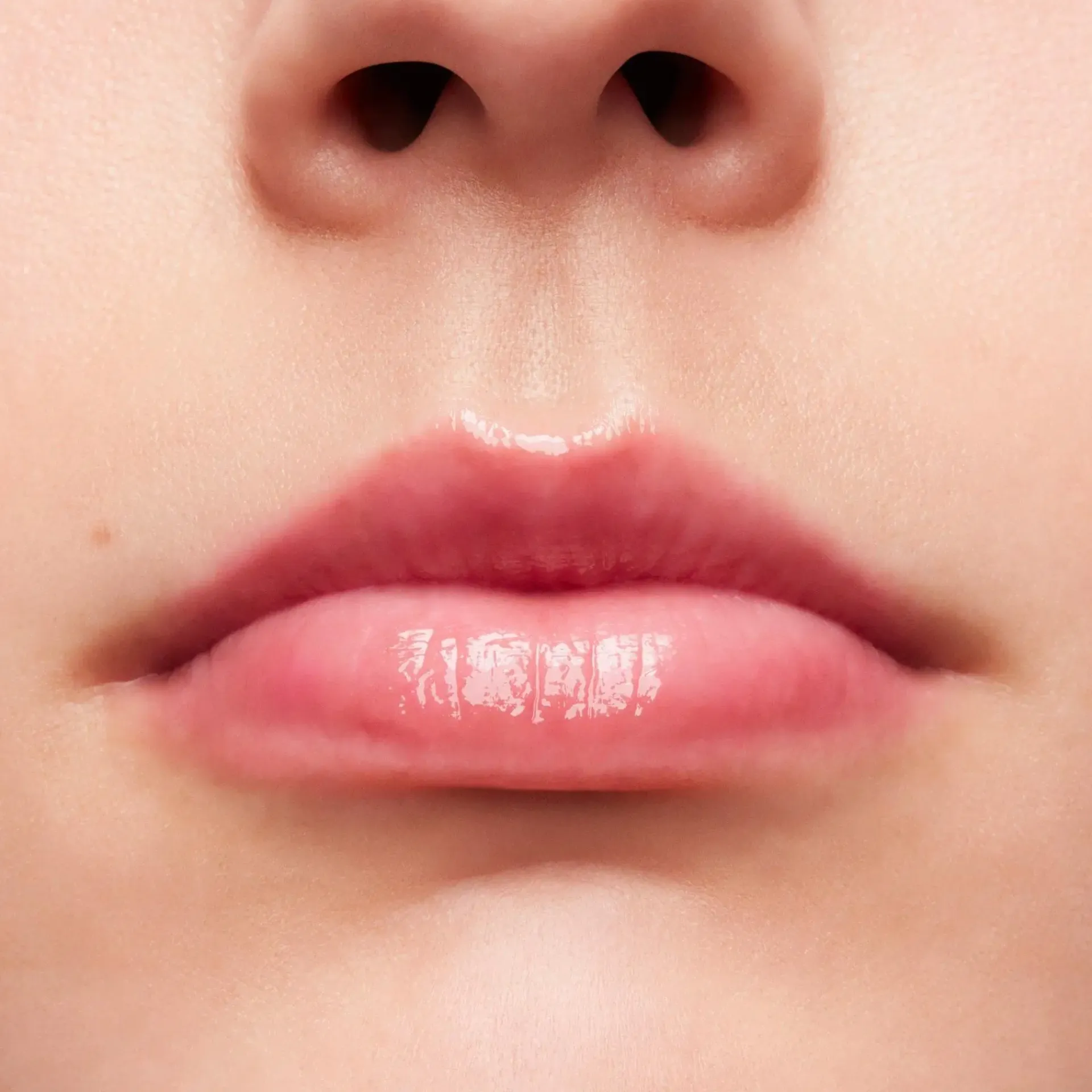 Mac Cosmetics Huulimeikit<Squirt Plumping Lipgloss Stick -huulikiilto 2,3 g