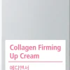 MediAnswer Korealainen Ihonhoito|Kasvojenhoito<Collagen Firming Up Cream kasvovoide 50 ml