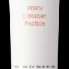 Mixsoon Kasvojenhoito<PDRN Collagen Eye Serum 20 ml-silmänympäysvoide