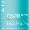 Moroccanoil Shampoot|Kampaamotuotteet<Moisture Repair shampoo 250 ml
