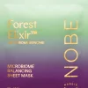 NOBE Nordic Beauty Matkakokoiset Tuotteet|Kasvojenhoito<Forest Elixir™ Microbiome Balancing Sheet Mask kangasnaamio 1 pc