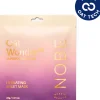 NOBE Nordic Beauty Kasvojenhoito<Oat Wonder™ Hydrating Sheet Mask kangasnaamio 1 pc