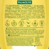 Palmolive Vartalonhoito<Aroma Essence Forever Happy suihkusaippua 250ml