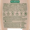 Palmolive Vartalonhoito<Thermal Spa Smooth Butter suihkusaippua 250ml