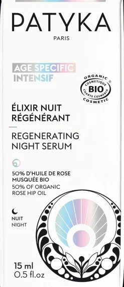 Patyka Ihonhoito|Ihonhoidon Tehoaineet<Repair Night Serum 15ml
