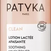 Patyka Ihonhoito|Kasvojenhoito<Soothing Milky Toner -kasvovesi 100 ml