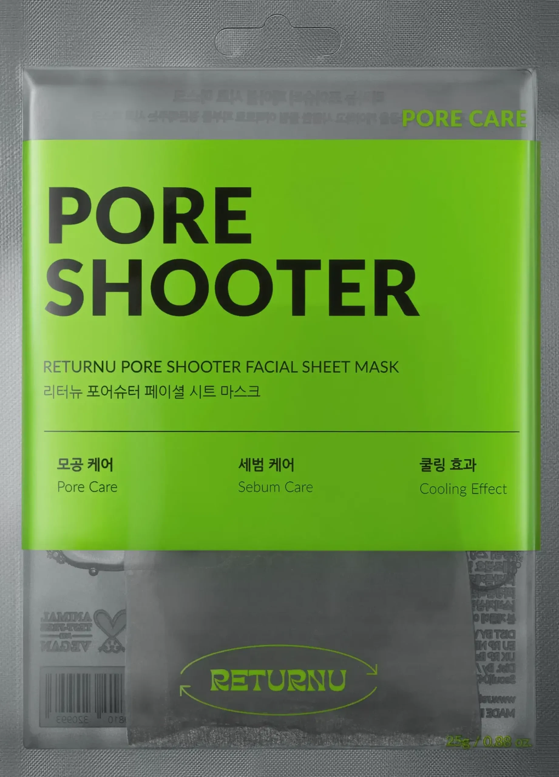 Returnu Korealainen Ihonhoito|Kasvojenhoito<Pore Shooter Facial Sheet Mask 25 g