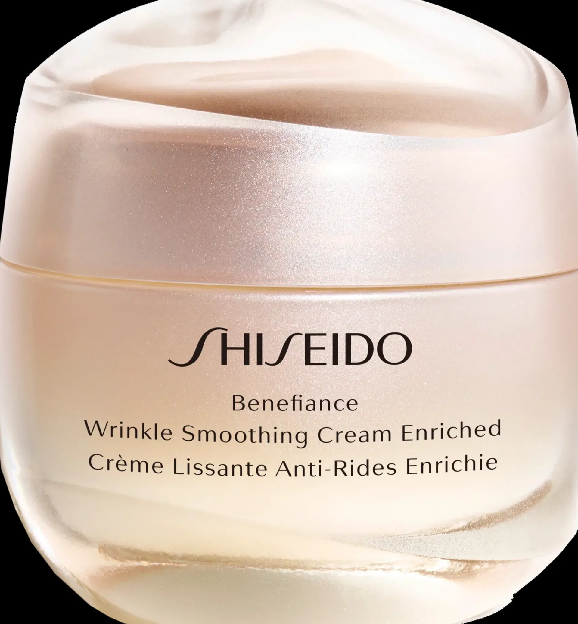 Shiseido J-Beauty|Kasvojenhoito<Benefiance Wrinkle Smoothing Cream Enriched päivävoide 50 ml