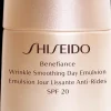 Shiseido J-Beauty|Kasvojenhoito<Benefiance Wrinkle Smoothing Day Emulsion SPF20 kasvoemulsio 75 ml