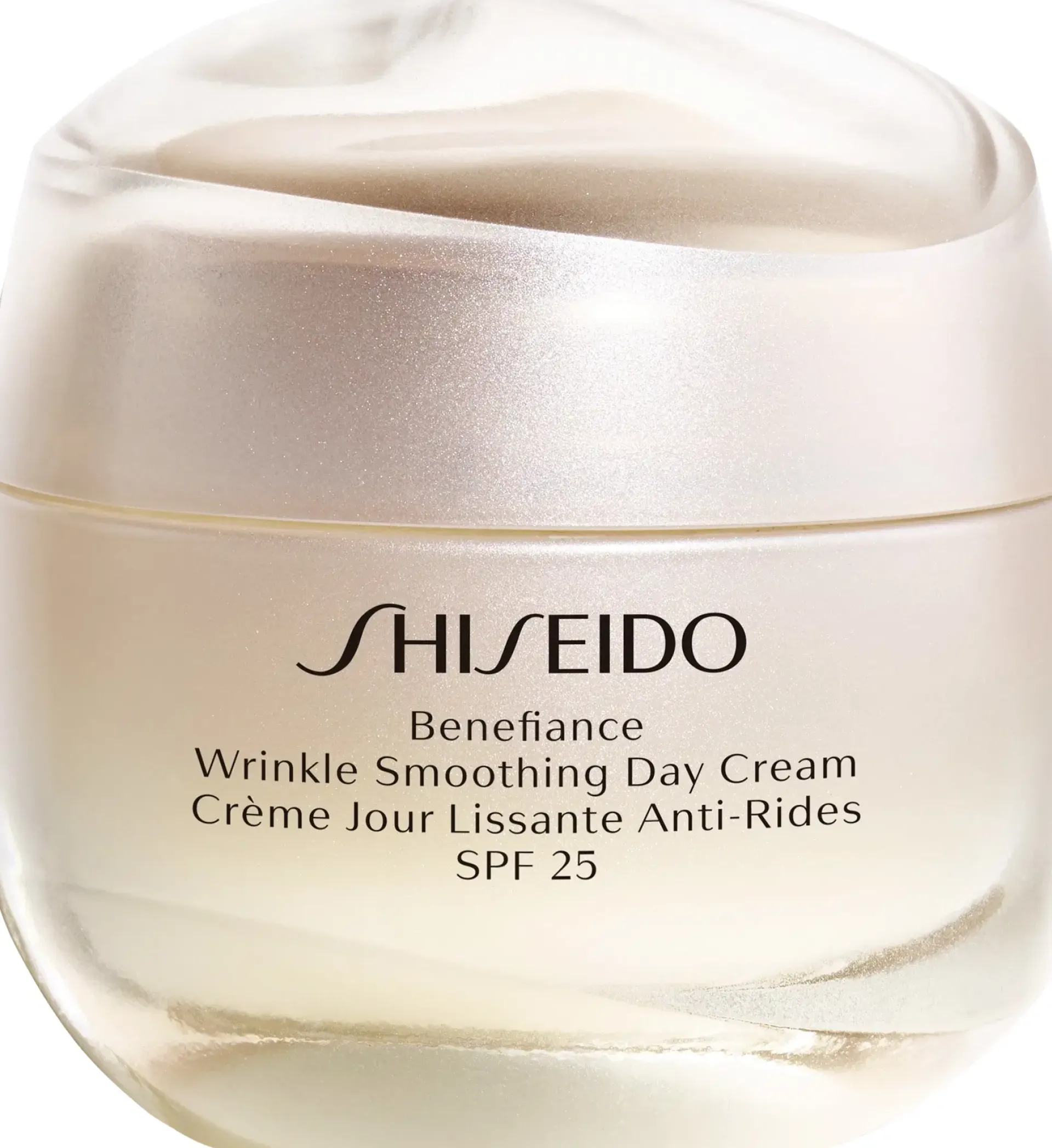 Shiseido J-Beauty|Kasvojenhoito<Benefiance Wrinkle Smoothing Cream SPF20 päivävoide 50 ml