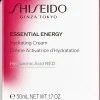Shiseido J-Beauty|Kasvojenhoito<Essential Energy Hydrating Cream kosteusvoide 50 ml