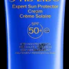 Shiseido J-Beauty|Aurinkotuotteet<Expert Sun Protector Cream SPF50+ aurinkovoide 50 ml