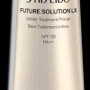 Shiseido J-Beauty|Kasvomeikit<Future Solution LX Infinite Treatment Primer pohjustustuote 40 ml