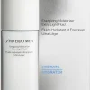 Shiseido Ihonhoito|J-Beauty<Men Energizing Moisturizer Extra Light Fluid kosteusemulsio 100 ml