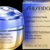 Shiseido J-Beauty|Kasvojenhoito<Vital Perfection Overnight Firming Treatment yövoide 50 ml