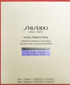 Shiseido J-Beauty|Kasvojenhoito<Vital Perfection Liftdefine Radiance Face Mask 2-osainen kasvonaamioliina