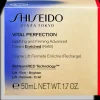 Shiseido J-Beauty|Kasvojenhoito<Vital Perfection Uplifting and Firming Advanced Cream Enriched refill päivävoiteen täyttöpakkaus 50 ml
