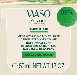 Shiseido J-Beauty|Kasvojenhoito<WASO Shikulime Mega Hydrating Moisturizer refill päivävoiteen täyttöpakkaus 50 ml