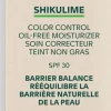 Shiseido J-Beauty|Kasvojenhoito<WASO Shikulime päivävoide 50 ml
