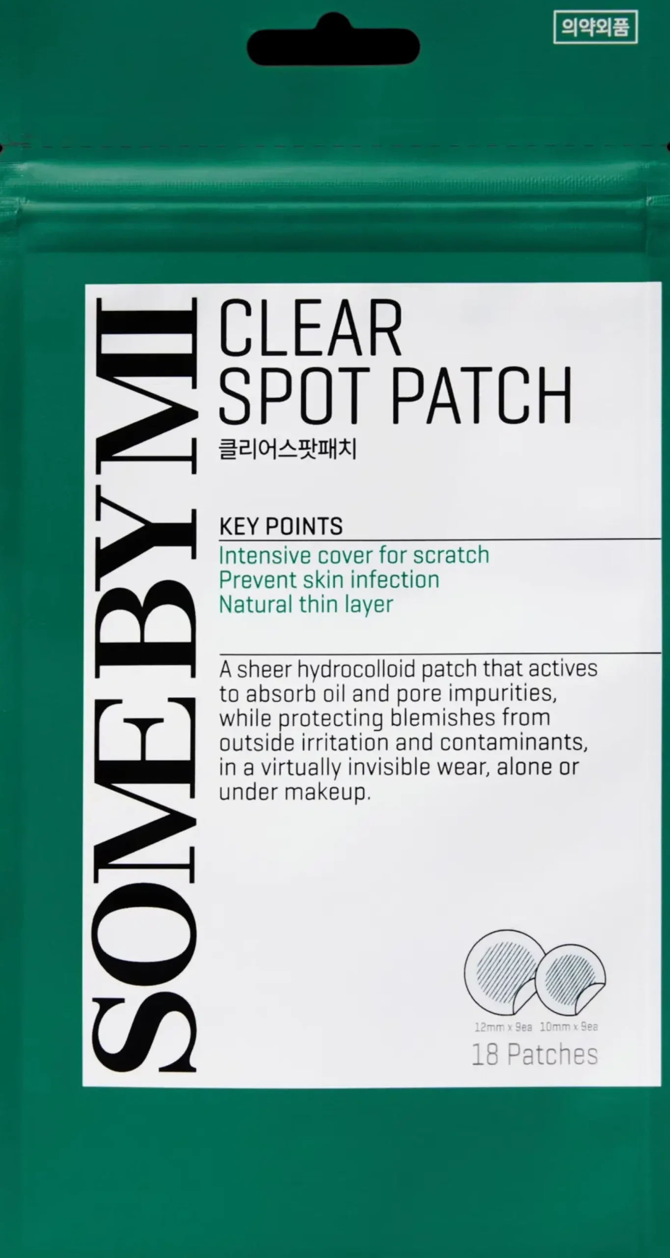 Some By Mi Korealainen Ihonhoito|Kasvojenhoito<Clear Spot Patch-Finnilaastari 18 kpl
