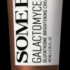 Some By Mi Korealainen Ihonhoito|Kasvojenhoito<Galactomyces Glutathione Brightening Cream-Kasvovoide 40ml