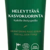Taika Ihonhoito|Kasvojenhoito<Heleyttävä kasvokuorinta 75ml