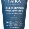 Taika Ihonhoito|Hajusteettomat Ihonhoidon Tuotteet<Hellävarainen vartalovoide COSMOS 150ml
