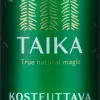 Taika Ihotyypit|Ihonhoito<Kosteuttava Kasvosuihke COSMOS 200ml