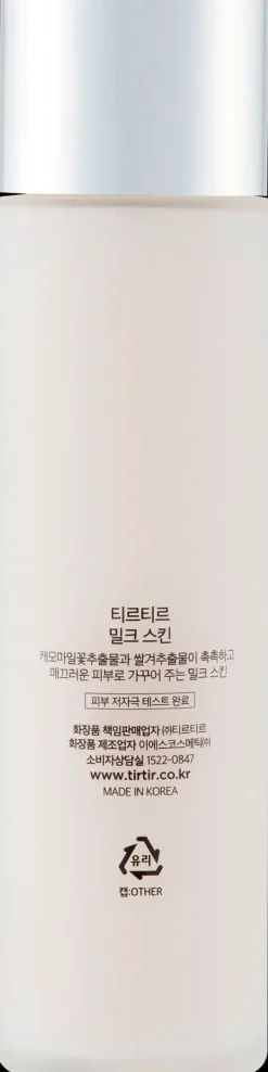 TIRTIR Korealainen Ihonhoito|Kasvojenhoito<Milk Skin Toner kasvovesi 150 ml