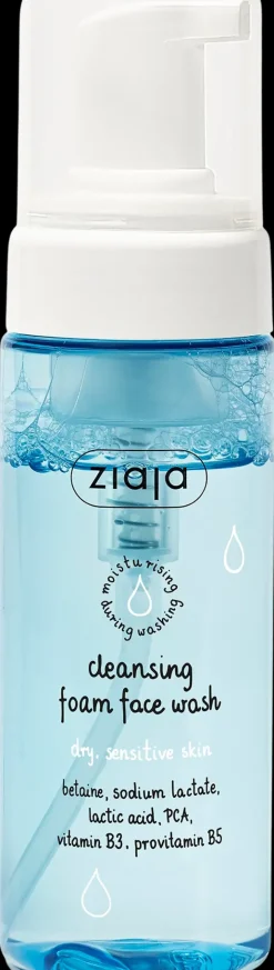 Ziaja Kasvojenhoito<puhdistusvaahto kuiva iho 150ml